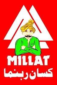 Millat Kissan Rehnuma