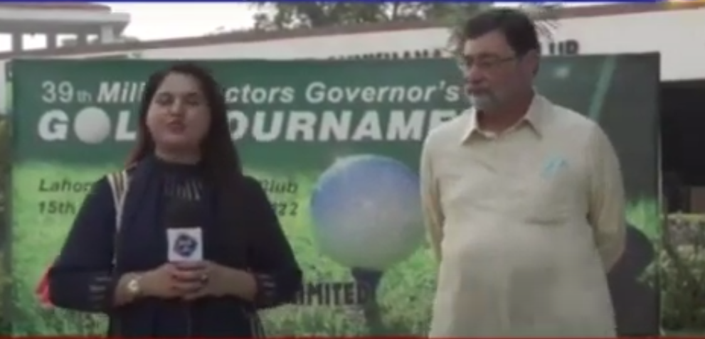 Golf tournament