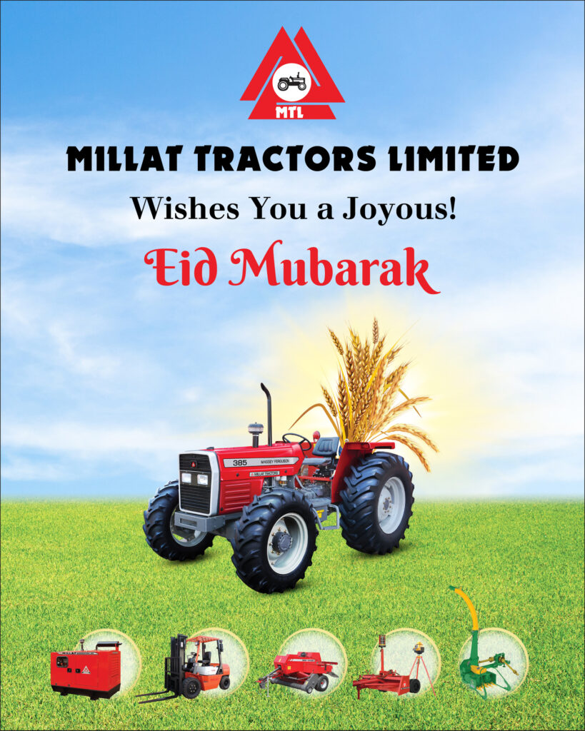 Millat Tractors Limited Millat Tractors Limited