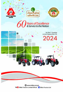 Annual Report 2024